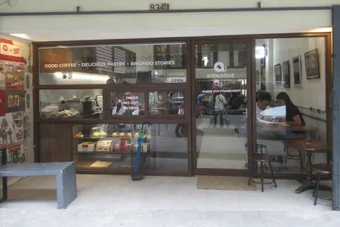 The Cakery Room photo 3